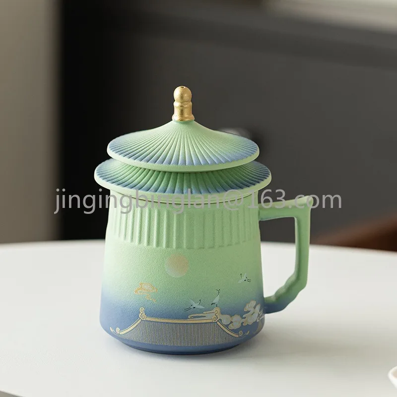 Ceramic Tea Cup, Tea Separation, Office Cup, Gift