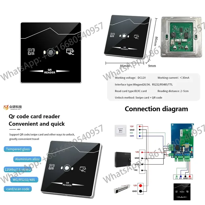 Proximity 13.56mhz RFID Outdoor QR Code Reader Embedded NFC Smart Wiegand26 Turnstile QR Code Scanner Access Control Reader