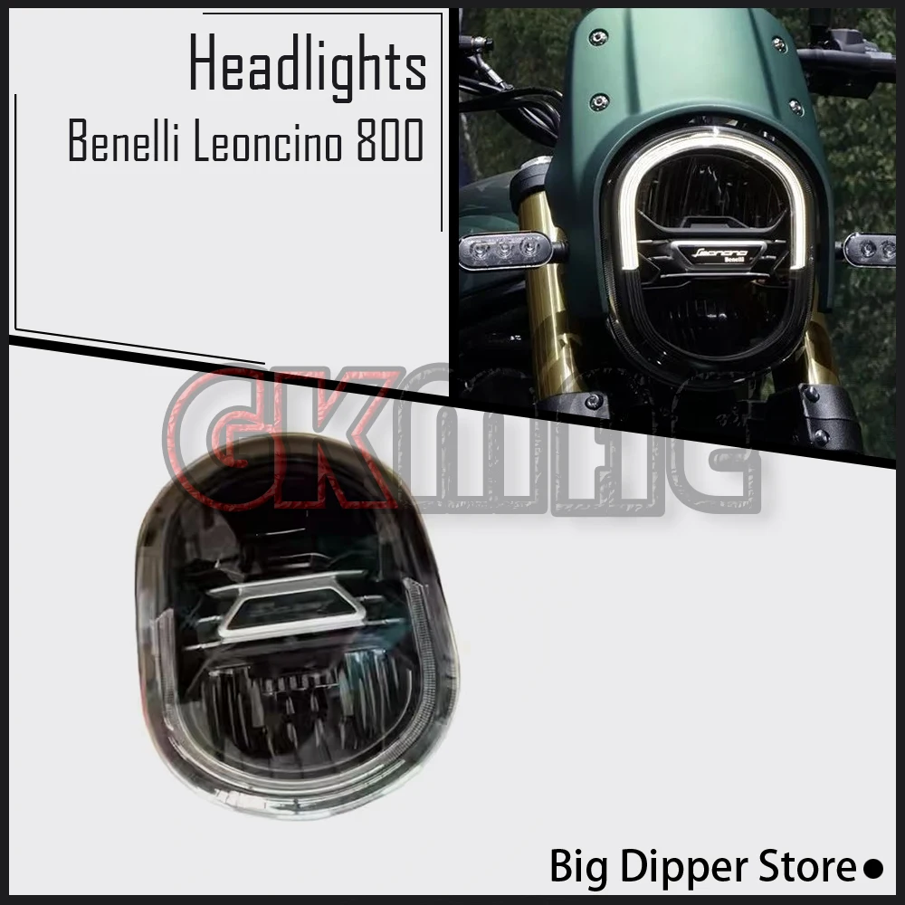 

Новые оригинальные стеклянные фары для мотоциклов Benelli Leoncino 800 Leoncino800 BJ750-6, ночные фары