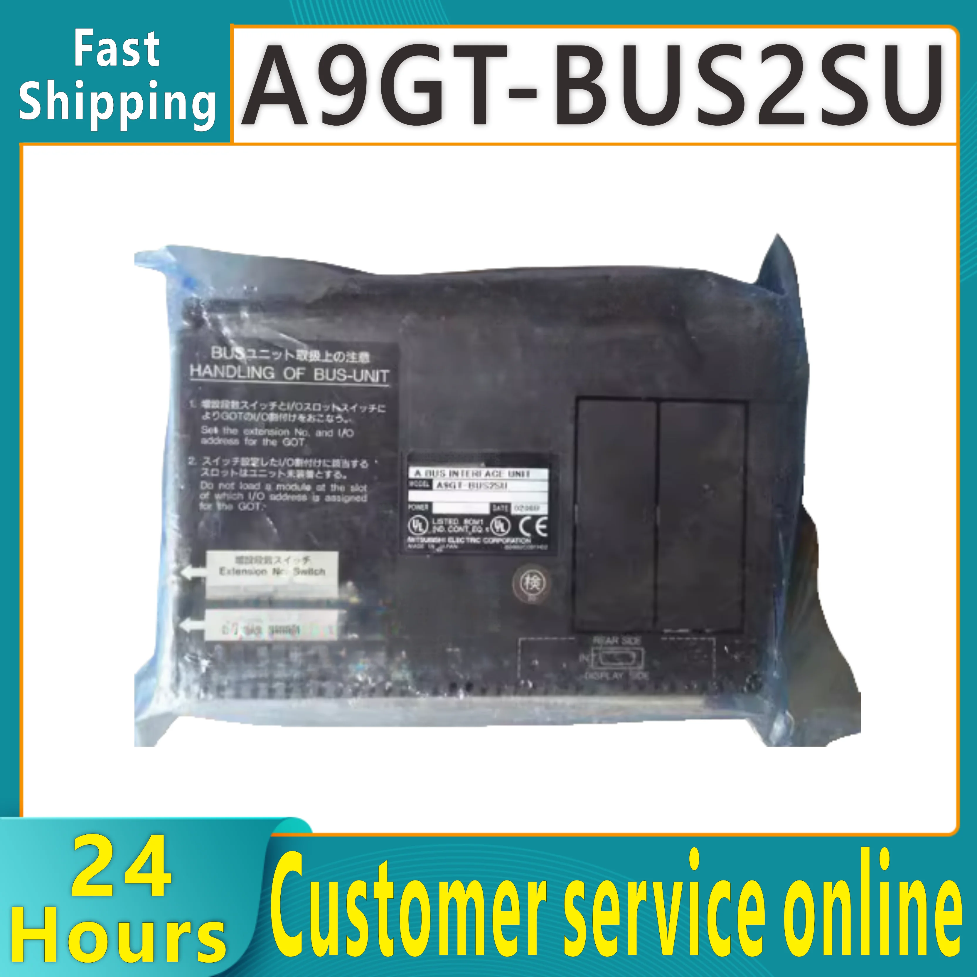 

Новый оригинальный модуль A9GT-BUS2SU