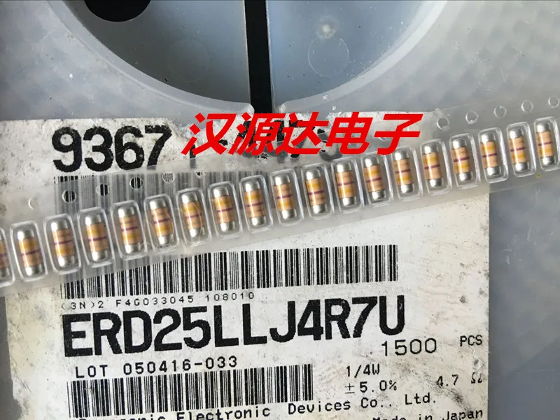 

500pcs/lot ERD25LLJ4R7U 0207 4.7R 4.7 5% 1/4W chips Electronic new