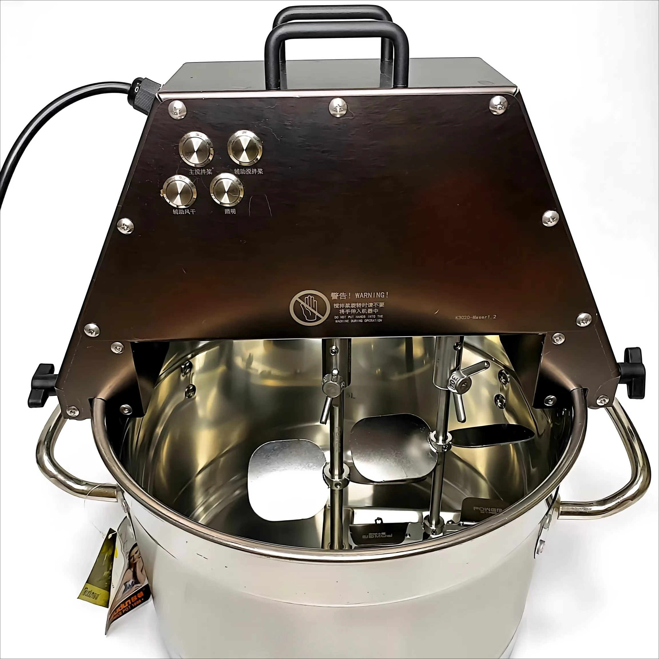 Commercial Filling Cooker Machine - Automatic with Drying for Mooncake Paste