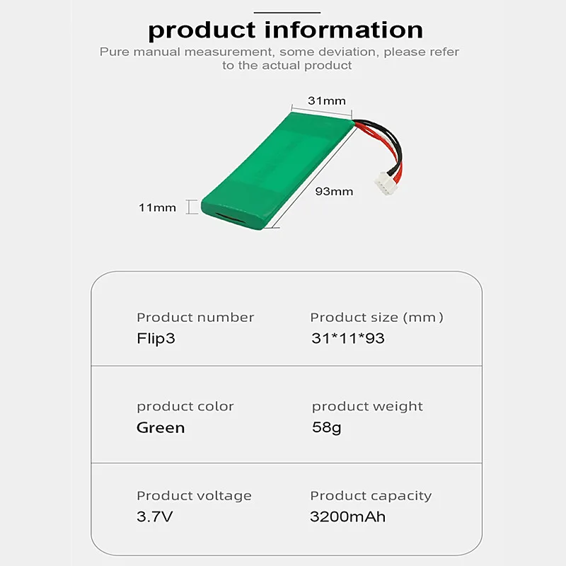 JBL Flip 3 Bluetooth Speaker Battery Kaleidoscope FLIP3 GSP872693 3.7V 11.84Wh 3200mAh Speaker Battery Rechargeable Battery