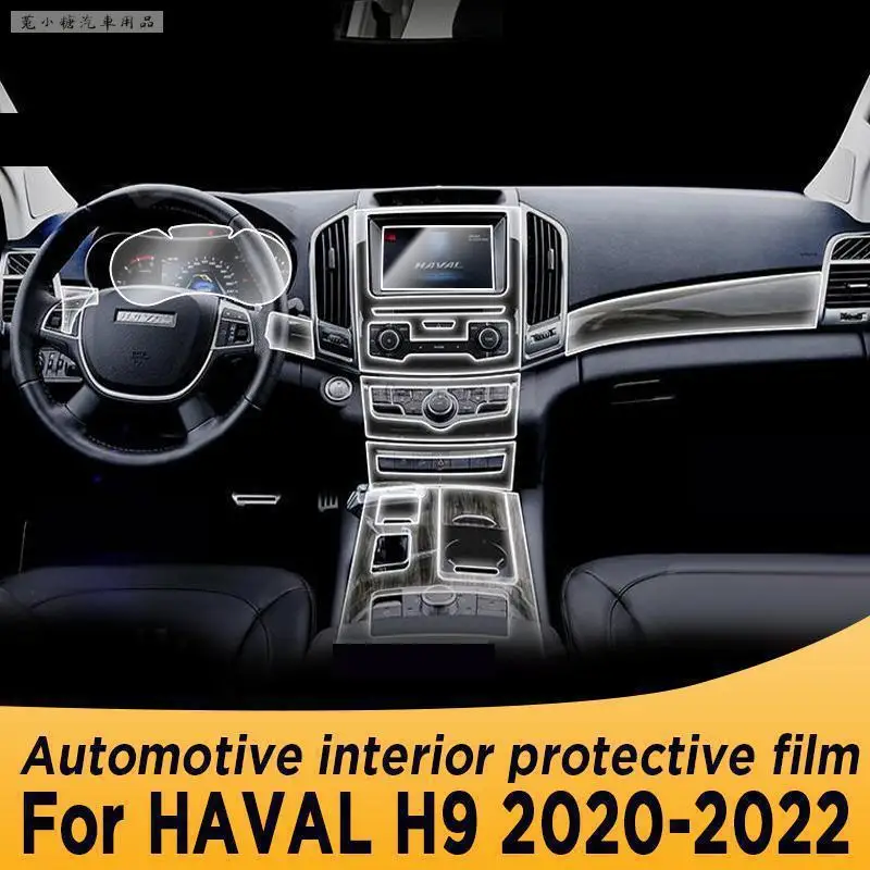 

For HAVAL H9 2020 2021 2022 Gearbox Panel Navigation Screen Automotive Interior TPU Protective Film Cover Anti-Scratch Sticker