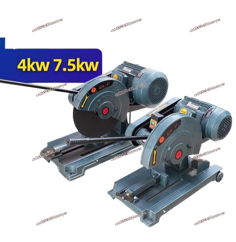 

High power 400 profile cutting machine industrial grade 380 three phase
