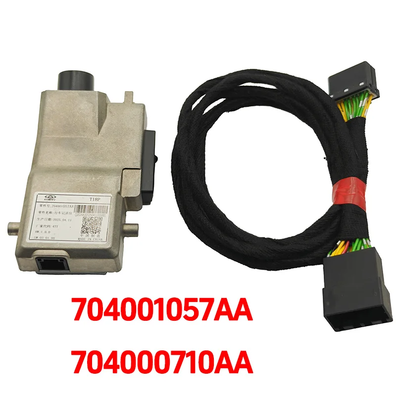 Compatible With Che…