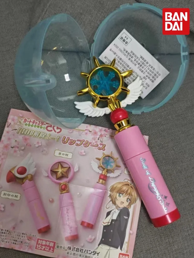 Bandai Cardcaptor Sakura Gashapon Lipstick Case Magic Wand Design Sealing Star Dream Wand Lipstick Holder Decor For Anime Fans view 5