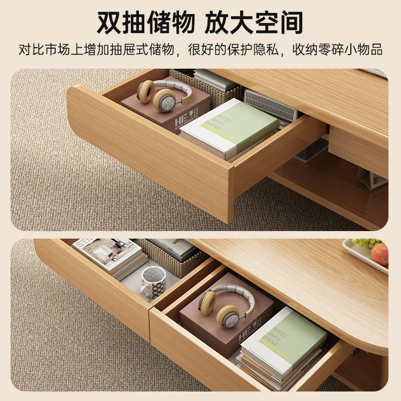 Coffee table living room household small apartment rental house sofa tea table 2026 new simple drawer