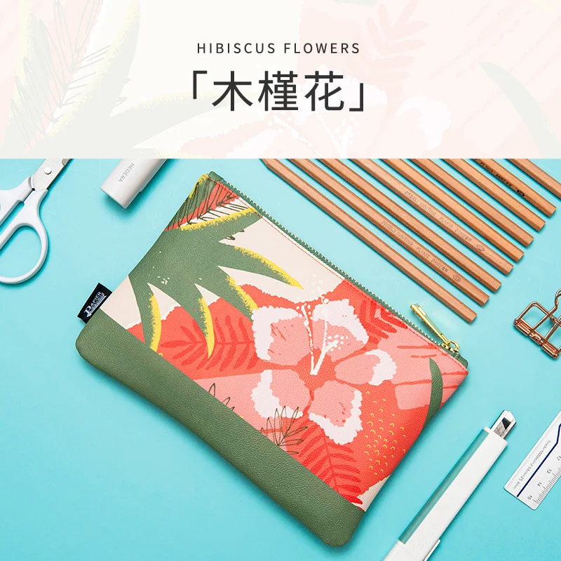 Hawaiian Printed High-end PU Pencil Bag