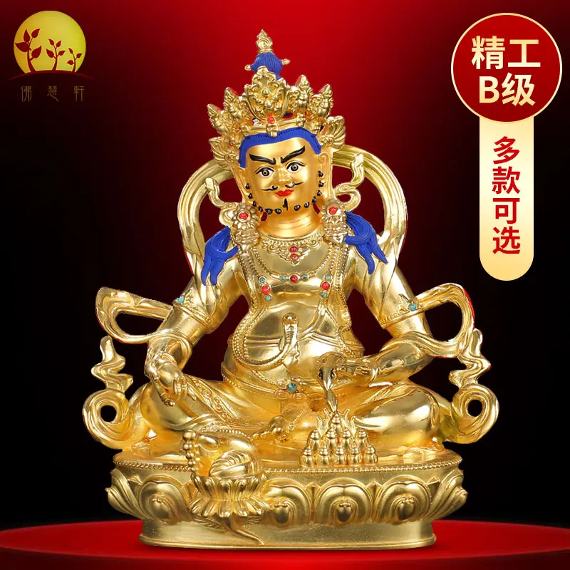 

The statue of Huang Caishen Buddha is finely crafted and made of pure copper, imitating Nepalese gilded Tibetan tradition. The s