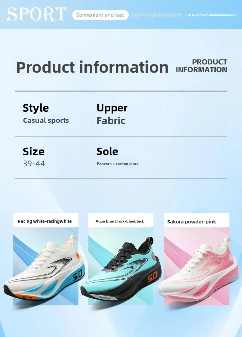 Unisex 2025, Vollcarbon-Platten-Laufschuhe, professionelle Marathon-Rennen, leichte, atmungsaktive Sport-Turnschuhe mit Bounce-Kissen – Detail 9