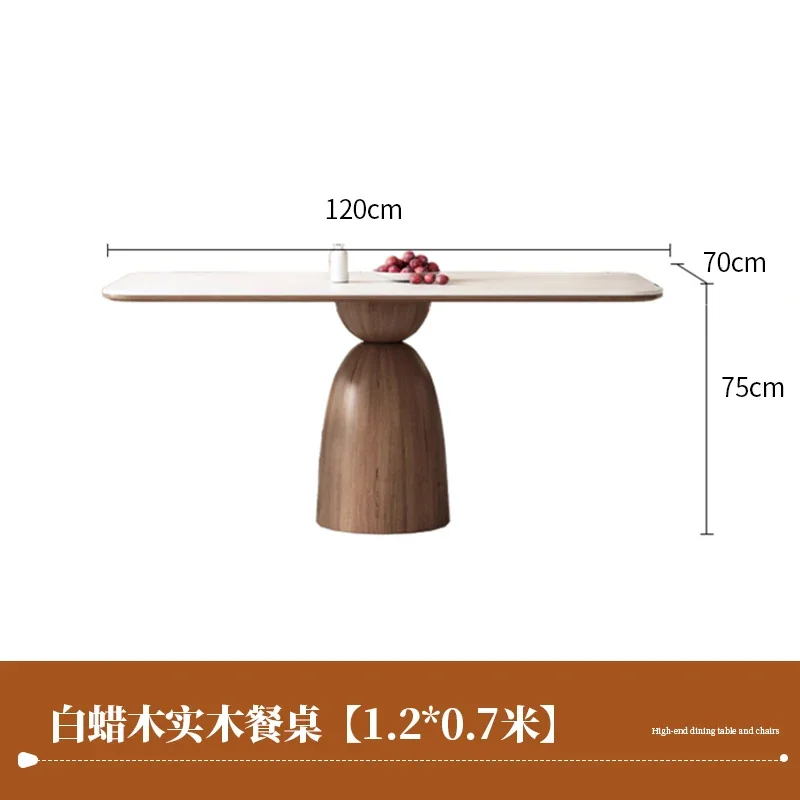 Nordic Solid Wood Stone Plate Dining Table Rectangular Home Modern Simple and Light Luxury Full Support Baseboard Dining Table