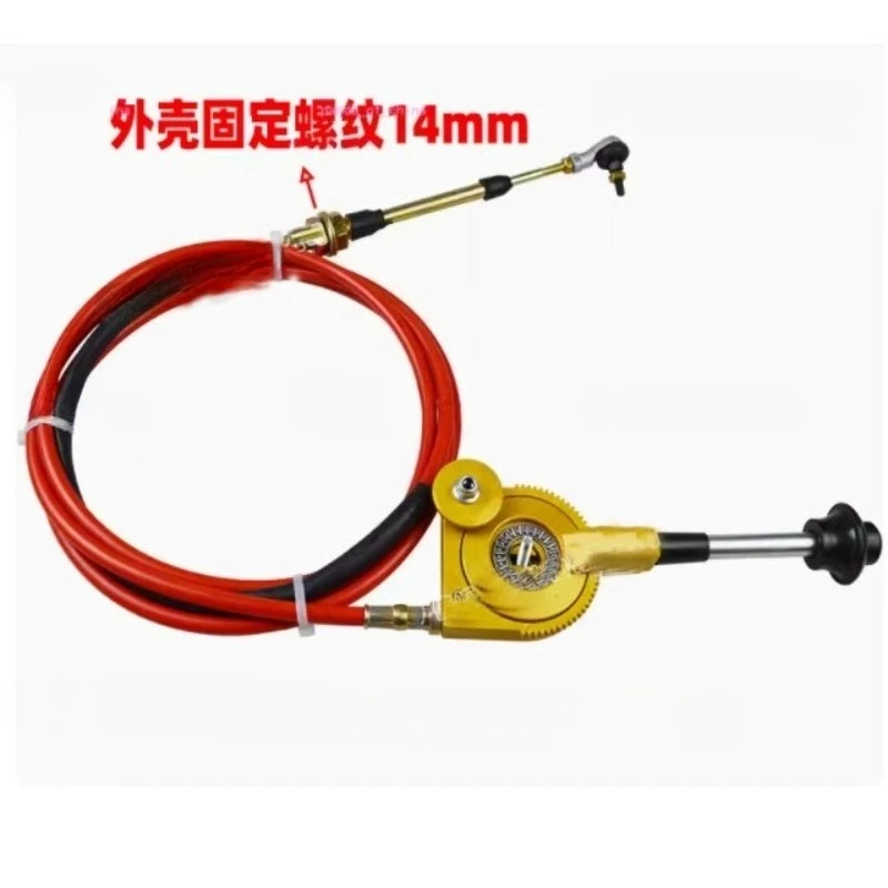 1set Excavator Modified Push-pull Hand Throttle Cable Controller Flameout Handle Gold