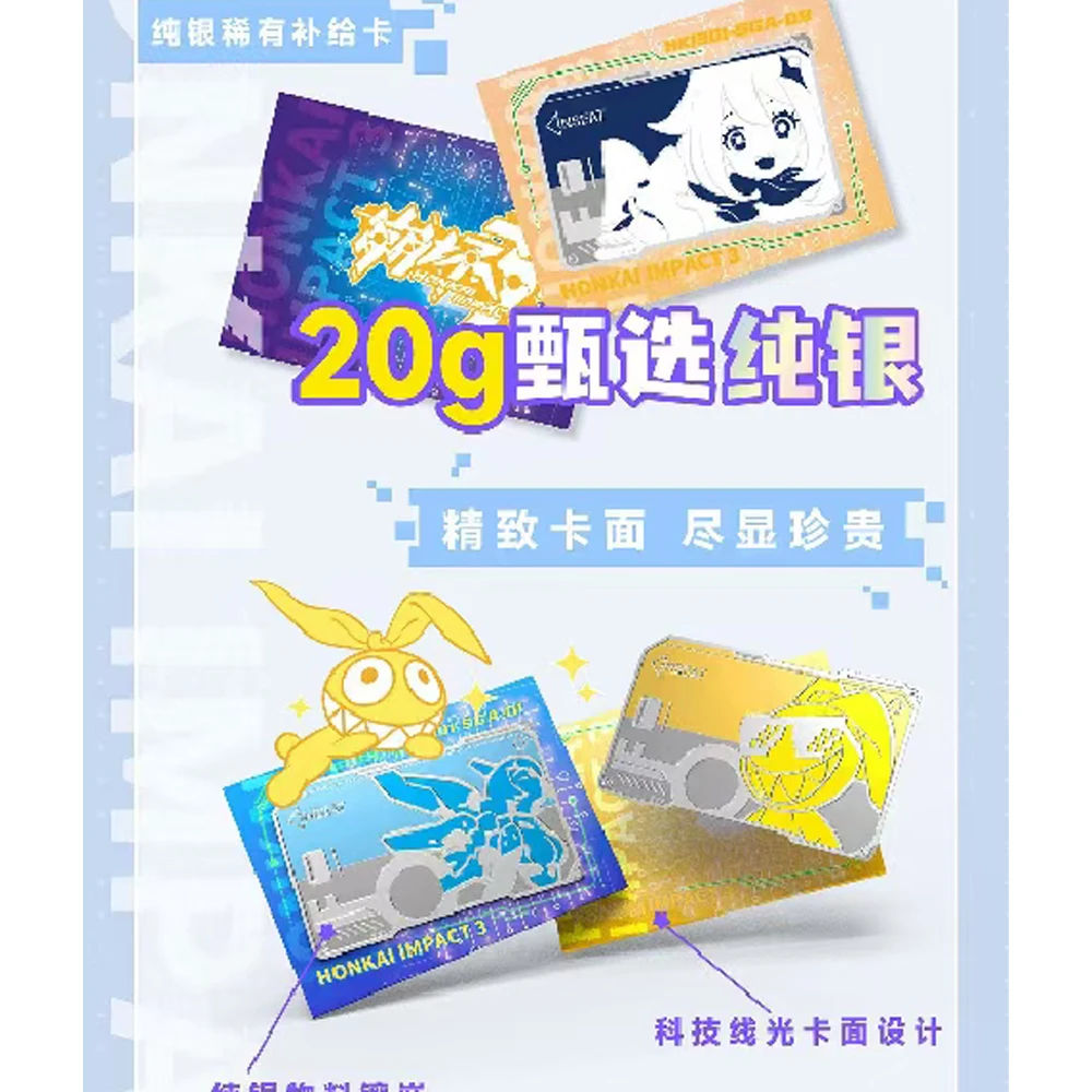 Wholesale Honkai Star Rail Collectible Cards Process Metal Card Anime Game Genshin Impact Honkai Star Railway Kids Toys Gifts