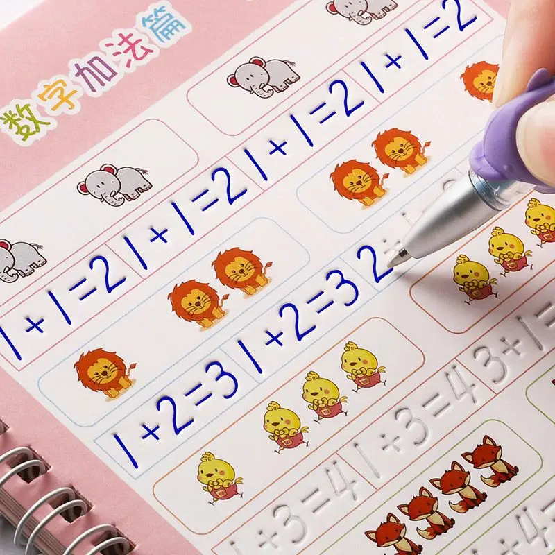 Free Shipping SANK Copybooks Pen Magic Copy Book Free Wiping Children's Kids Writing Sticker Practice Copybook For Calligraphy