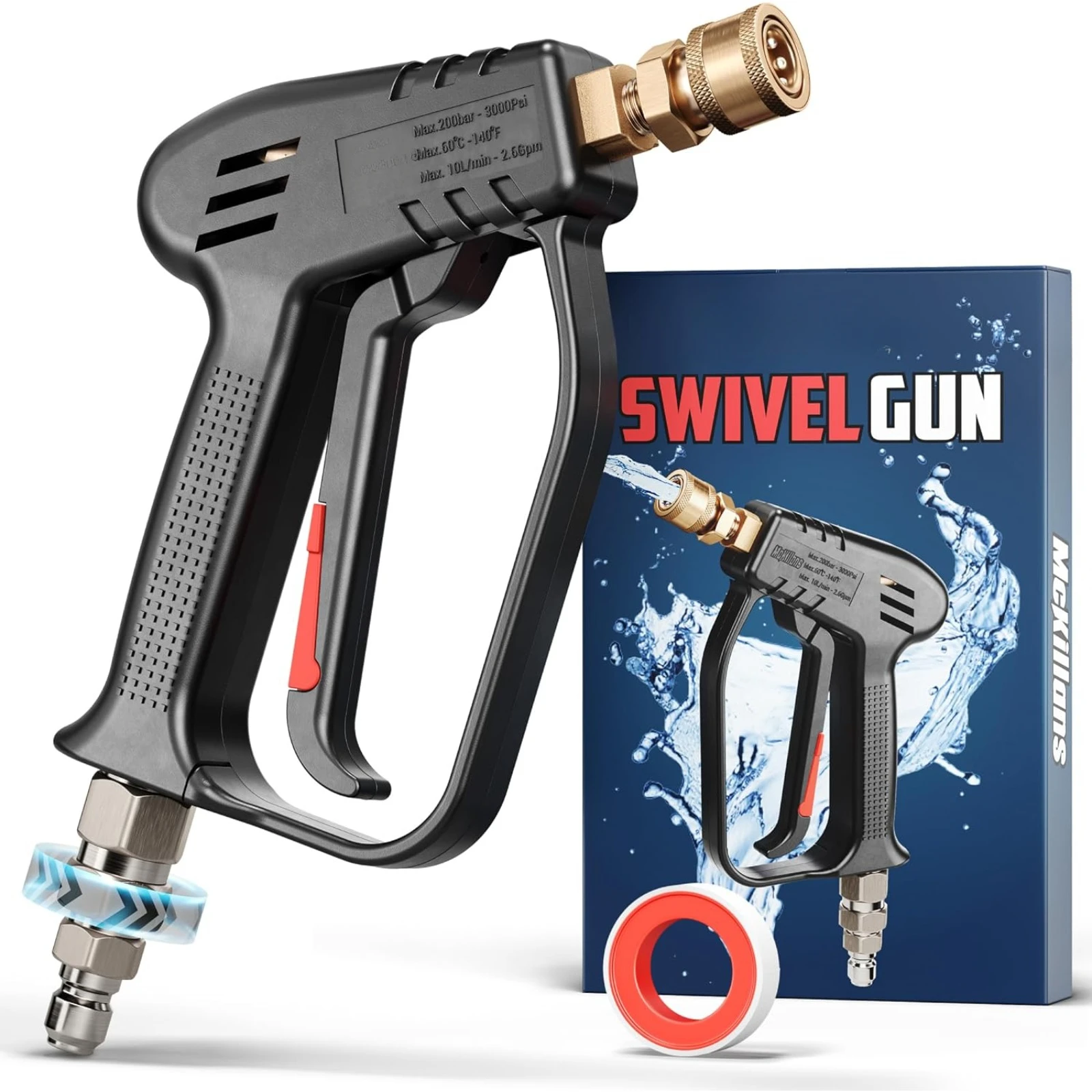 US  Short Pressure Washer Gun with Swivel - High Pressure Water Handle with 3/8