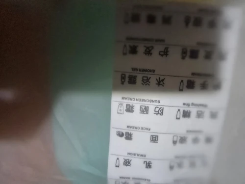 리뷰 사진
