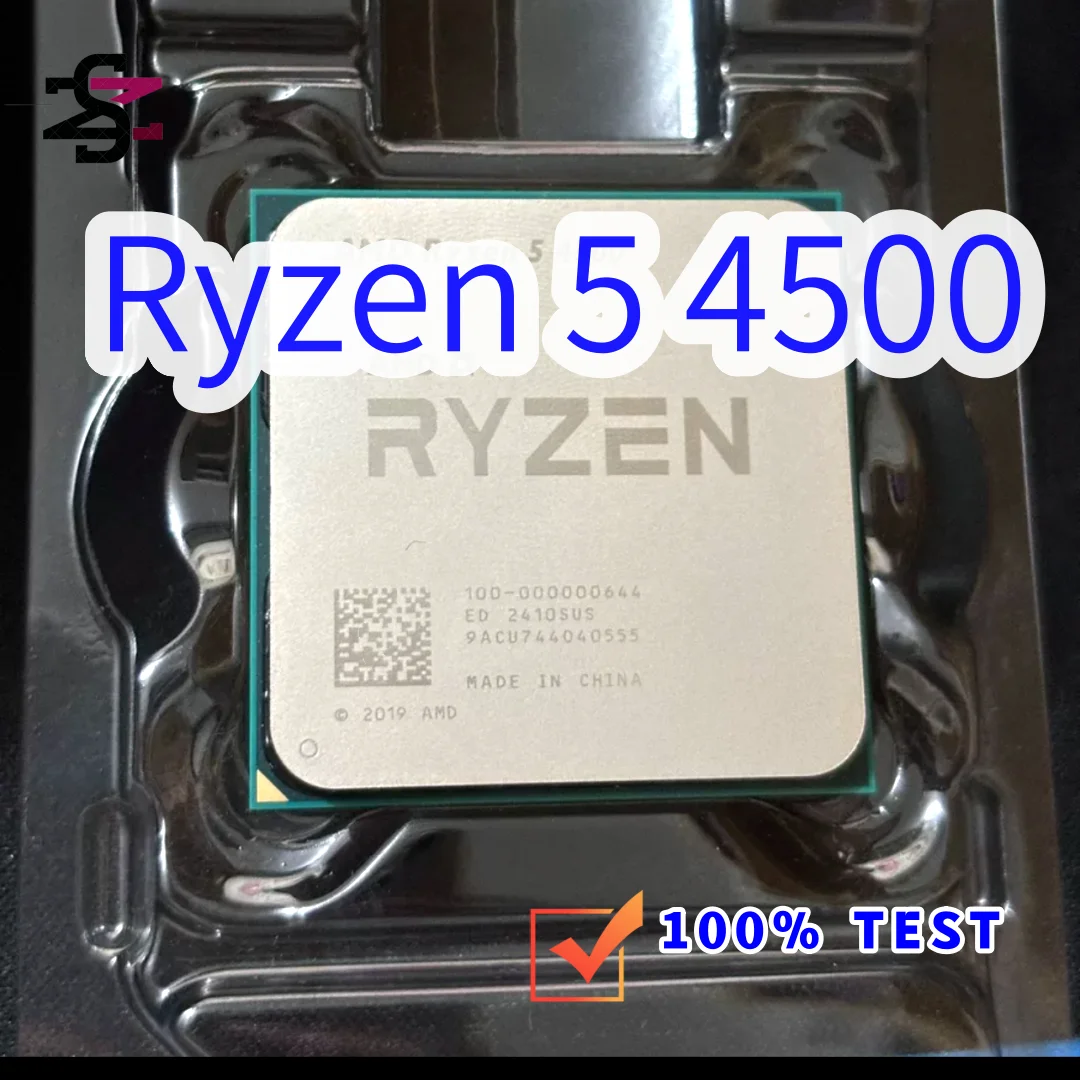 CPU AMD Ryzen 5 4500 CPU BOX AMD Ryzen™ 5 4500 6-Core, 12-Thread Unlocked Desktop