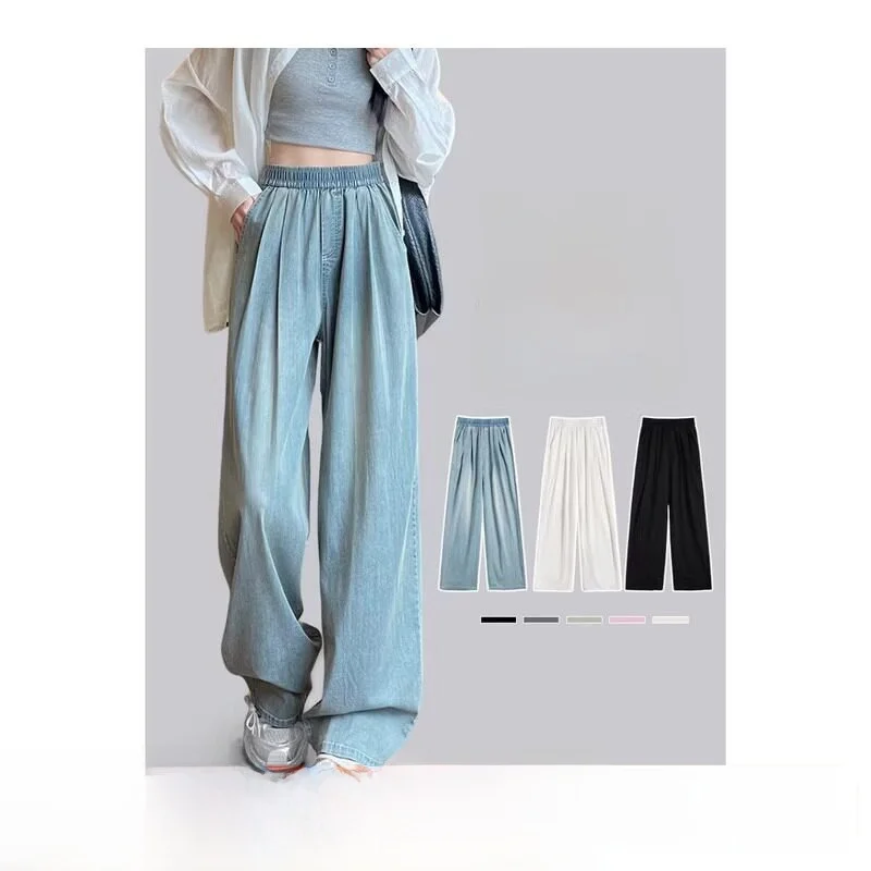 

High Waist Draped Lazy Wide Leg Jeans Women's Summer New Style Casual Loose Fit Denim Pants High Waist Sensation Cool Feeling