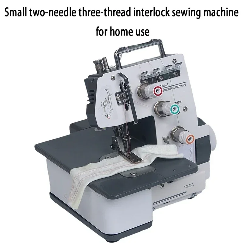 

323 Household Double Needle Three-Thread Zig Zag Interlock Sewing Machine 2.5mm Multifunctional Electric Overlock Sewing Machine