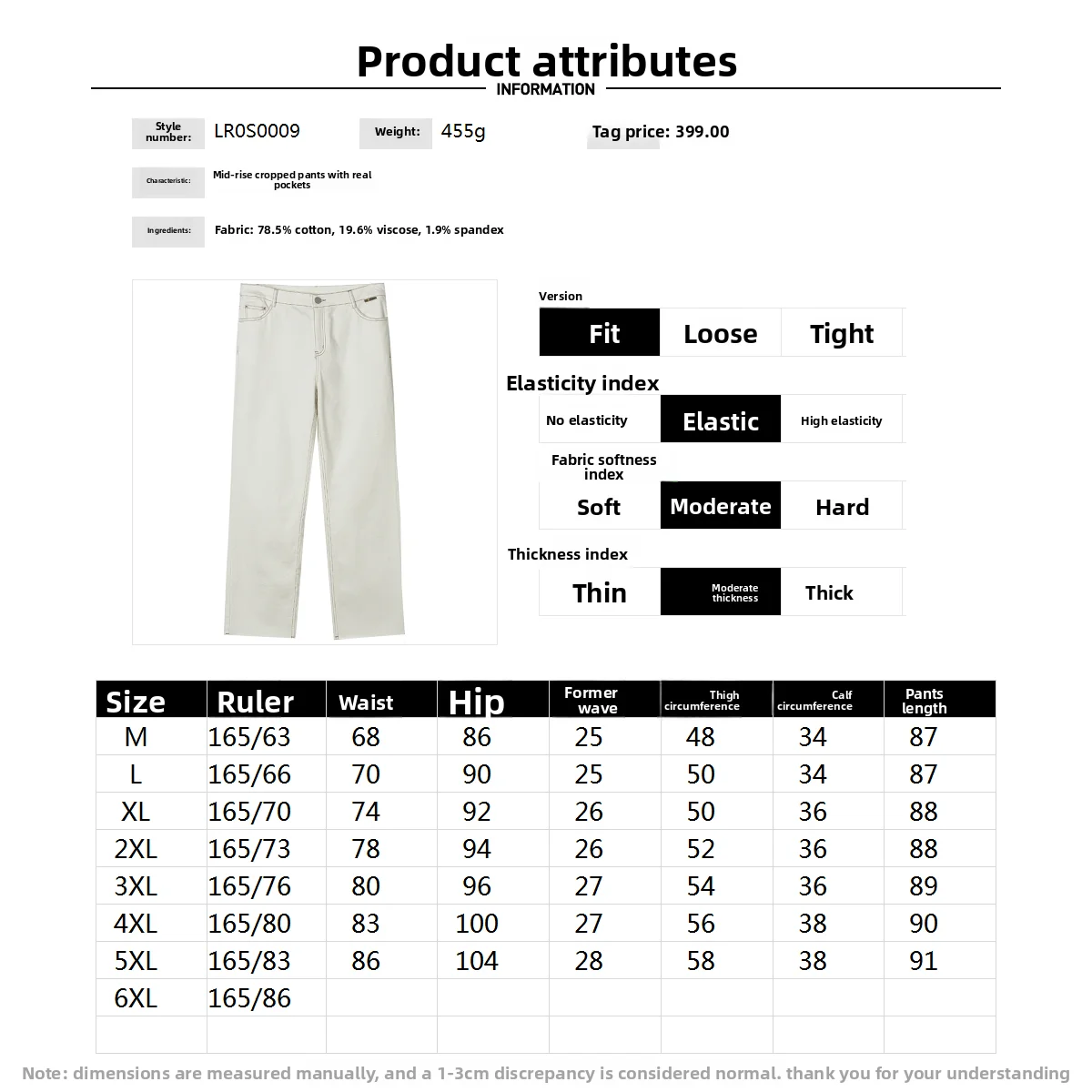 Pantalones vaqueros ajustados de pierna recta para mujer, pantalones elásticos de 9 minutos, pantalones vaqueros de algodón informales a la moda para mujer, otoño 2025