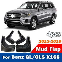 For Benz GL Class GLS X166 GL350 GL400 GL450 2013-2019 Mudflaps Fender Mud Flap Guards Splash Mudguard Car Accessories 4pcs