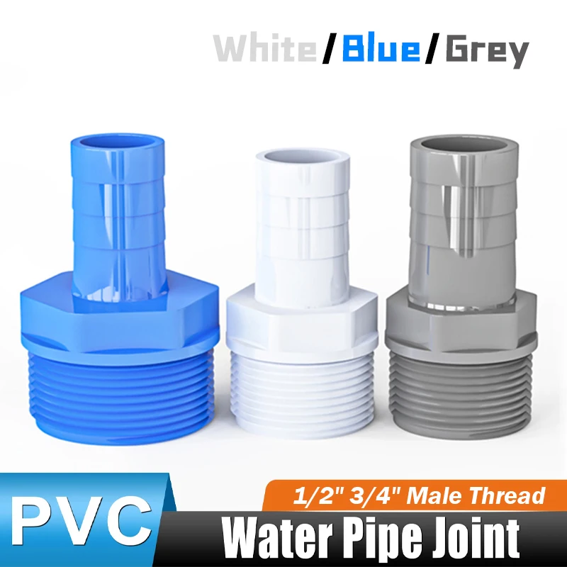 

5 шт. 1/2 "3/4" фитинг из ПВХ с наружной резьбой, шланг с колючим хвостом, соединительный адаптер, наружный диаметр 8/10/12/16 мм, белый/серый/синий