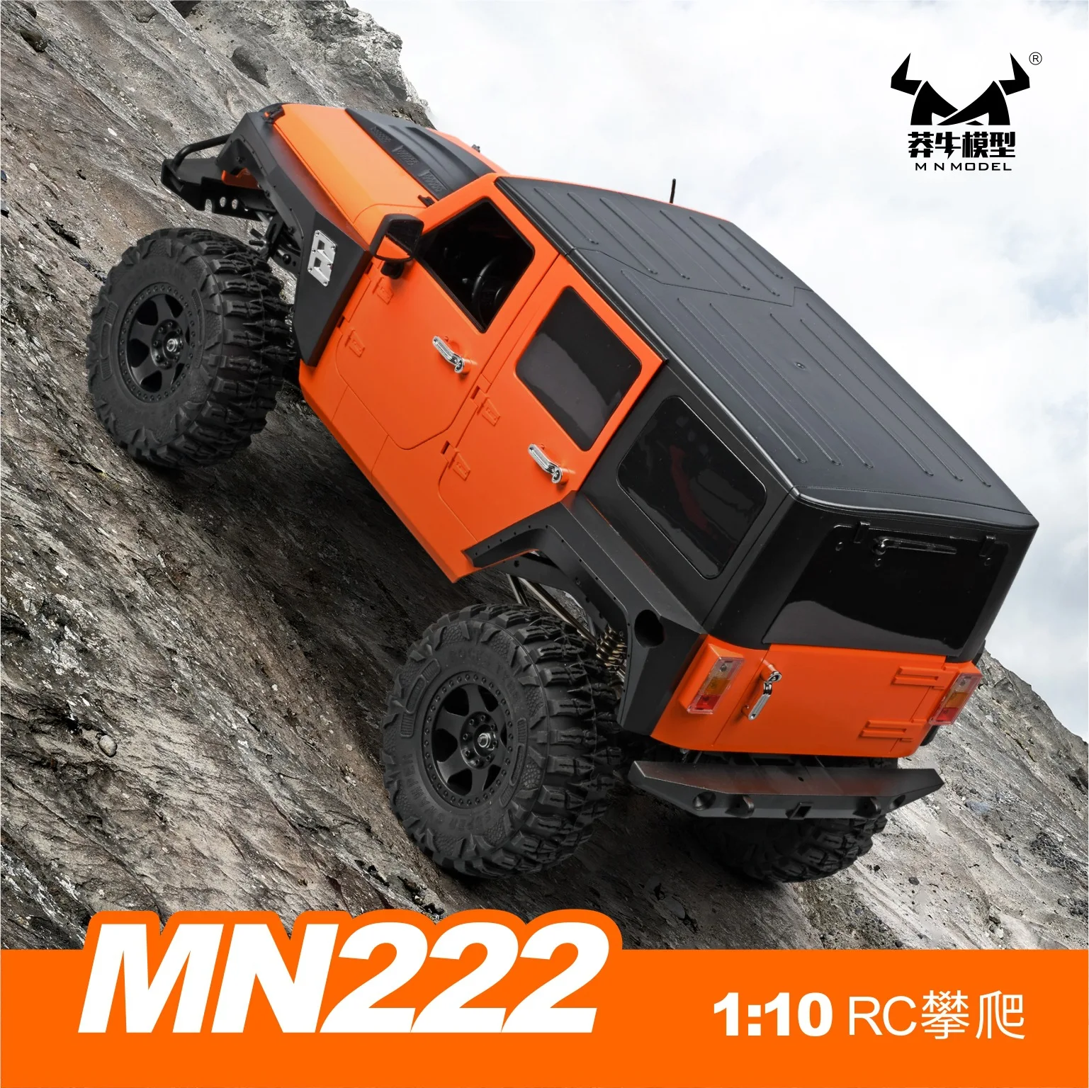 Carro de brinquedo de controle remoto para crianças, carro de escalada off-road, 4WD, 2.4g, 1:10, Mn222, tamanho completo, presente para homem, novo, 2022