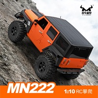 2024 New 1/10 Mn222 Rc Remote Control Car 4wd Off Road Climbing Car 2.4g Full Size Remote Control Toy Car For Man Kids Gift Toys