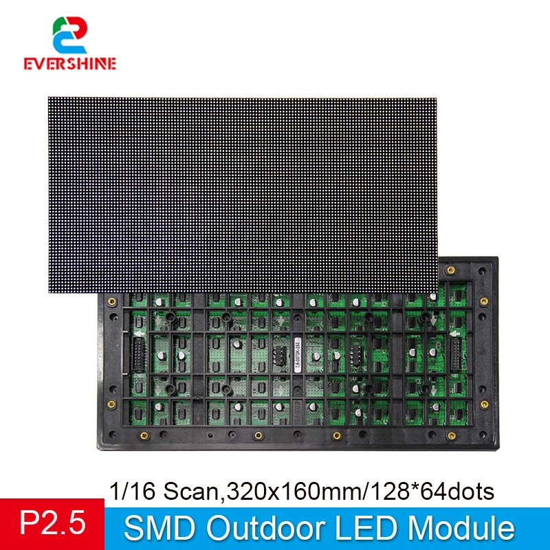 P2.5 Matrix Outdoor Panel Video Wall LED Full Color Module 320x160mm 128*64 Pixels SMD1415 Lamp 1920 Refresh RGB Programmable