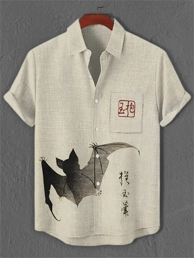 Herren Leinen lockeres Freizeithemd Top Retro Cloud Art Print und Ozean Oktopus Blume Sommer Bohemian Harajuku Retro