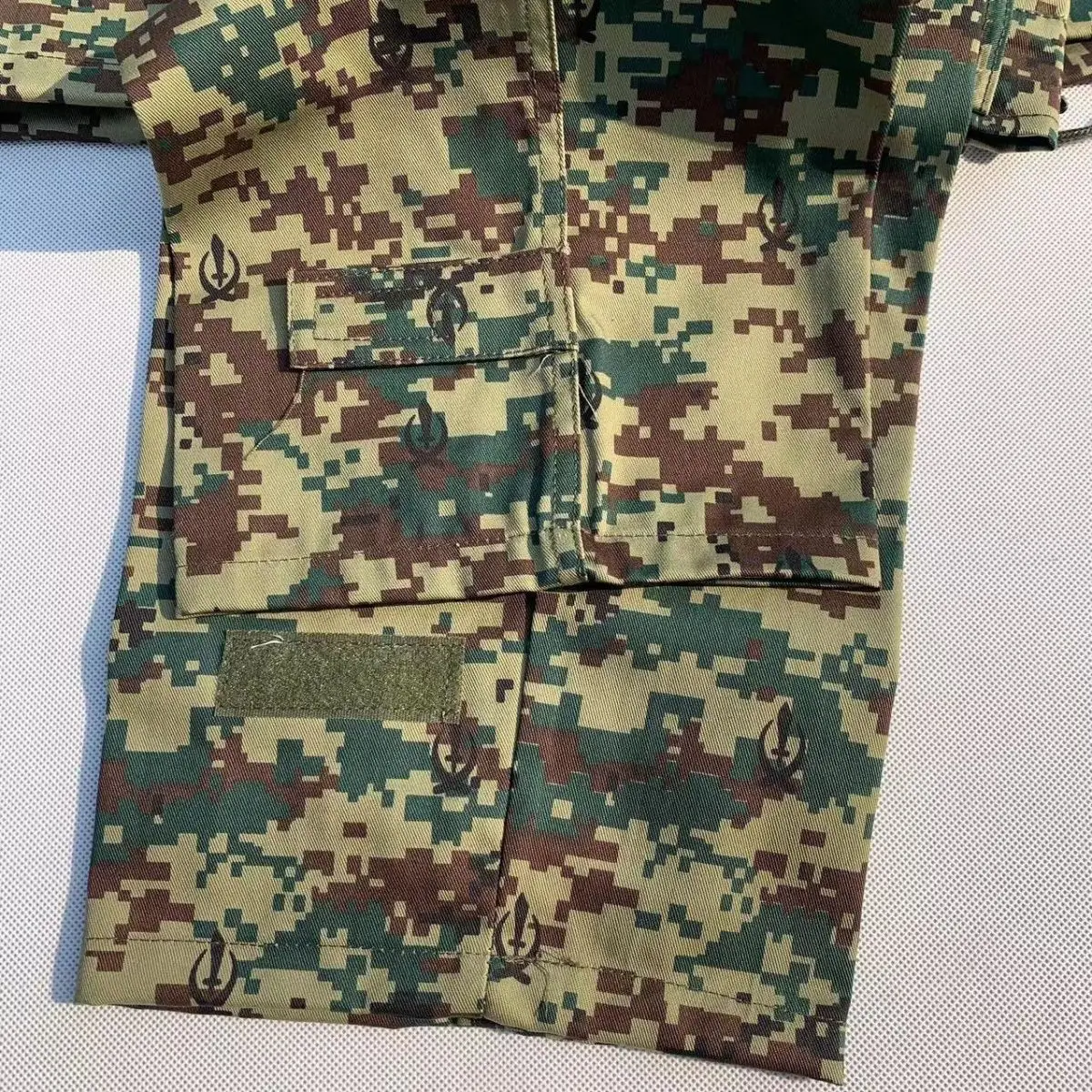 Old Style Camouflage Suit