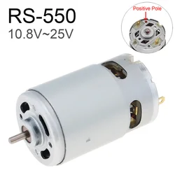 RS550 DC Motor 10.8-25V No Tooth Electric Motor Tools for Replacement Electric Drill Driver Cordless Screwdriver Accessory