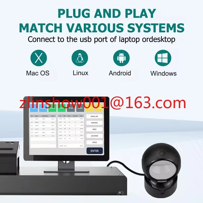 Wired 2D scanning platform store supermarket wireless scanning gun