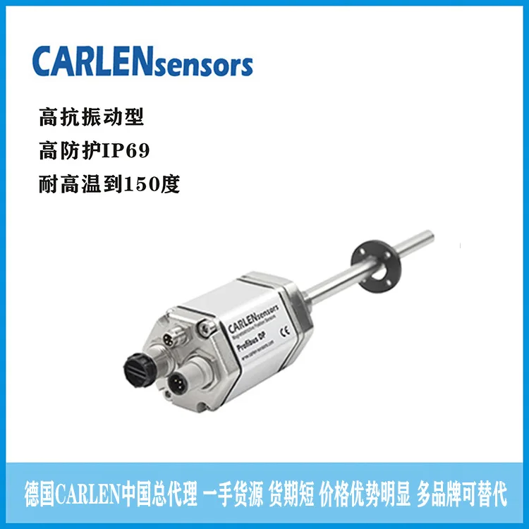 

2025 Replacement Of MTS BALLUFF CARLEN Magnetostrictive Displacement Sensor CHM-M0301-S201 Selection