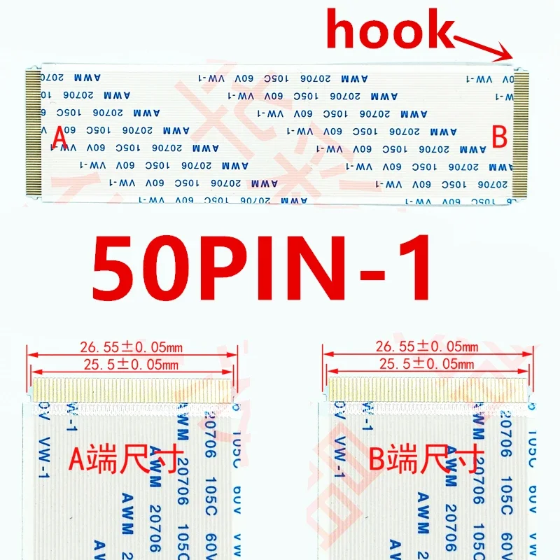 1Pcs/lot FFC FPC 50Pin AWM 20861 20706 E347605 105C 60V Flat Ribbon Cable