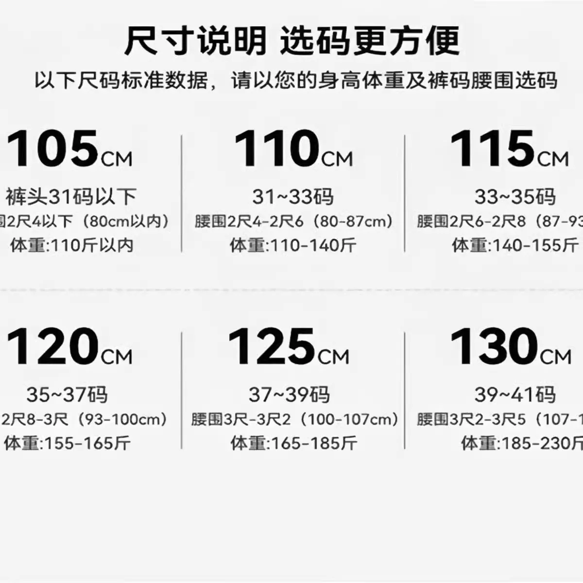 حزام بإبزيم تلقائي على الموضة للرجال بطول 3.5 سم من الجلد الطبيعي بعرض 3.5 سم، حزام ناعم ومخيط بالحصى للجينز، عصري