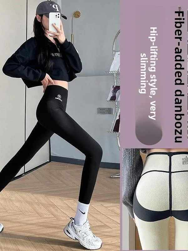 High Waist Fce Lined ark Skin Yoga Pants Women's Autumn Winter Tight Fit  Sle Faionable Bot Casual Wear