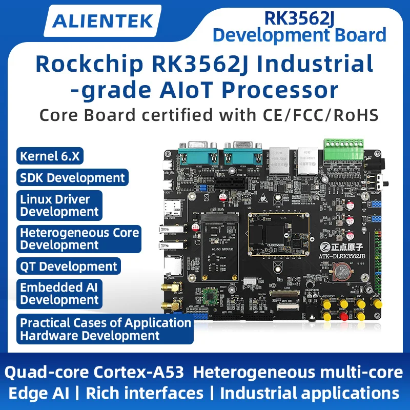 Carte de développement ALIENTEK RK3562J, carte de développement Linux Rockchip, ARM, contrôle industriel, IA, intelligence artificielle