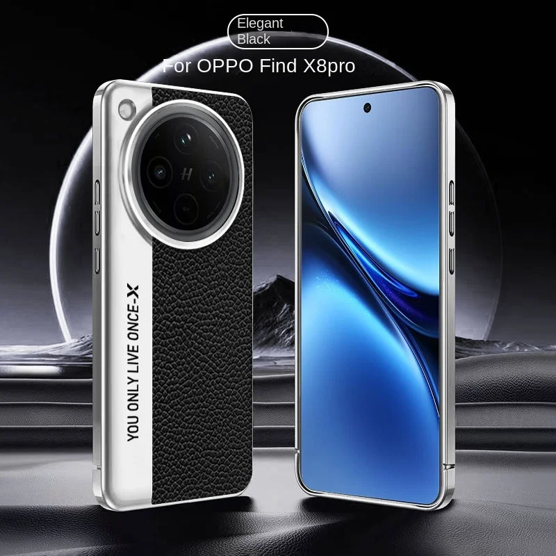 

For OPPO Find X8 Ultra Case Luxury litchi Leather Camera Protective Back Cover Case For OPPO Find X8 Pro X8S+ Phone Shell