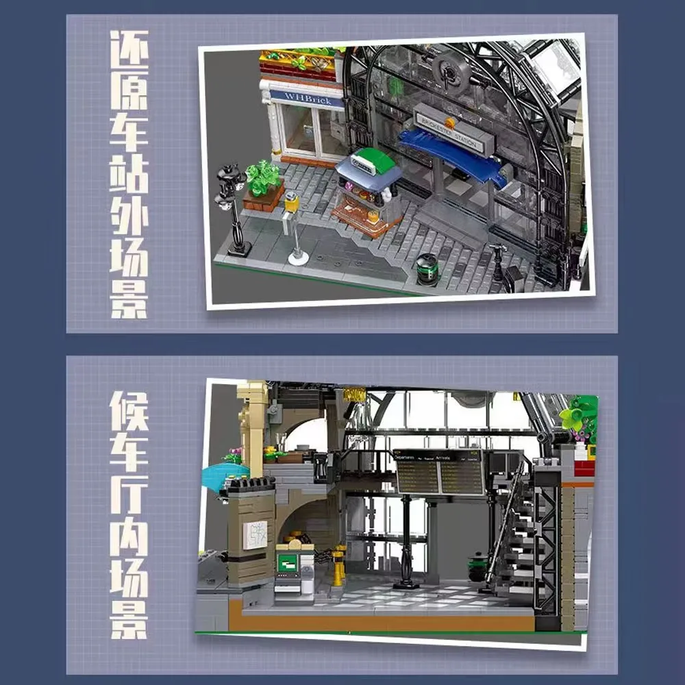 크리에이티브 엑스퍼트 모임 포인트 기차역, 스트리트 뷰 브릭, 모듈러 하우스 모델 빌딩 블록 장난감, 2720 개