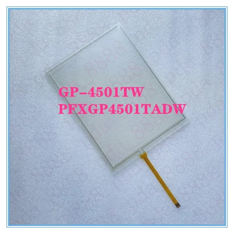 For DMC Touch Screen AST-121A AST-121B AST-121A080A Replacement Panel Digitizer Glass Sensor Assembly