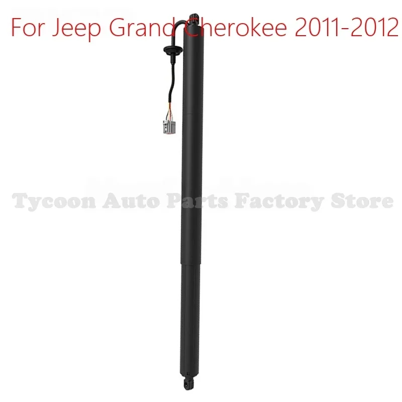 Model New 55399277AD New Power Tailgate Bracket Left 55399277AD for Jeep Grand Cherokee 2011-2012 High Quality