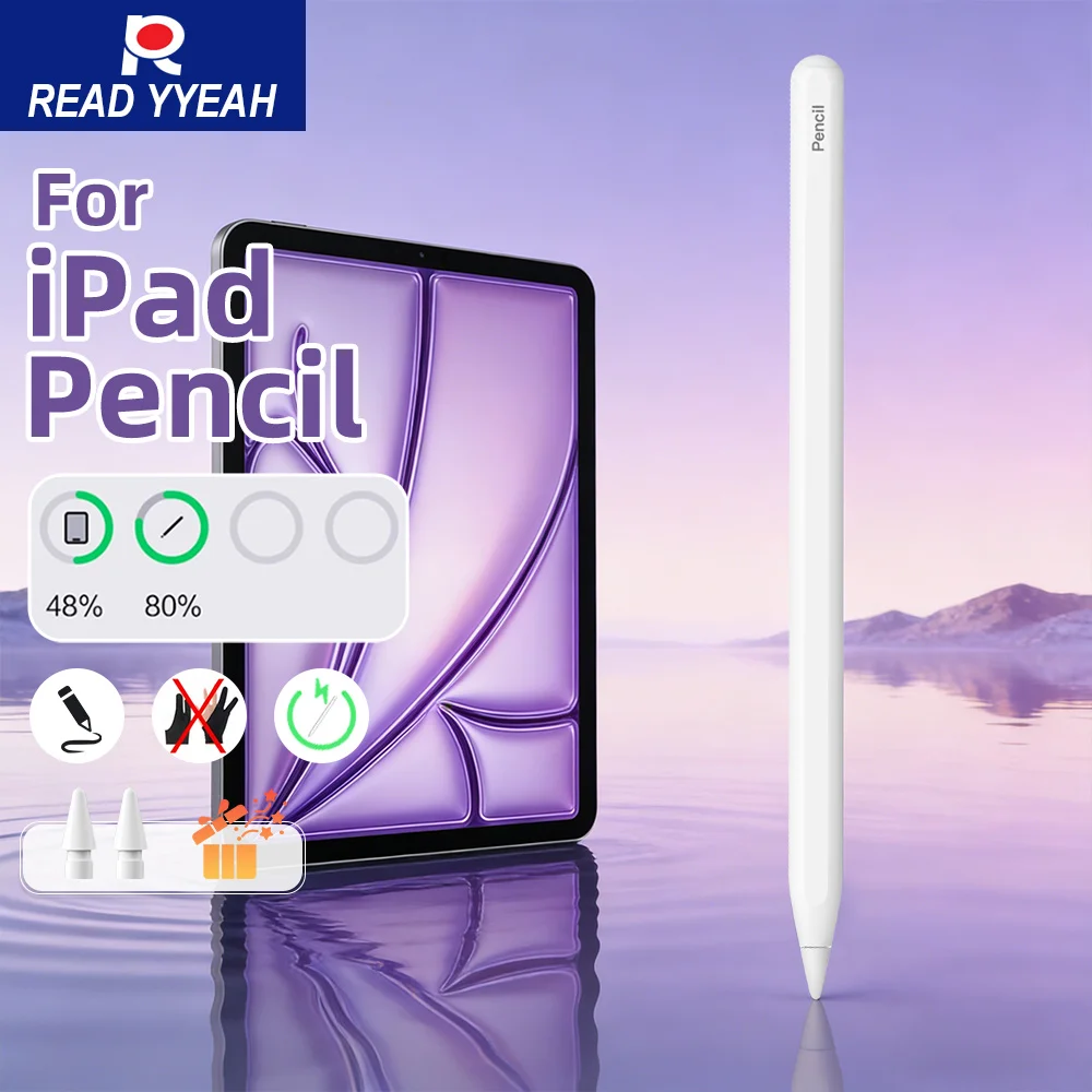 2026 Wireless Charg…