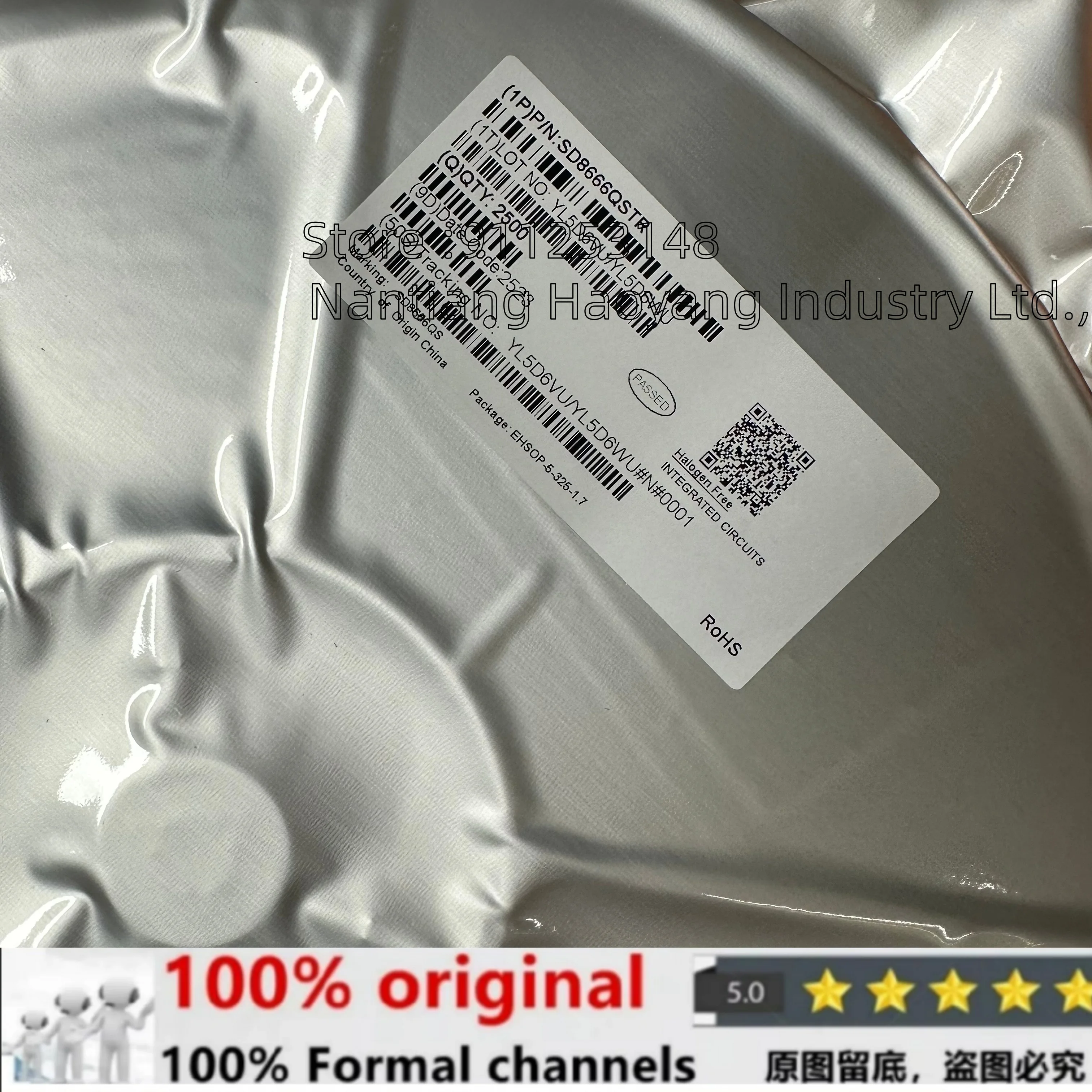 Original Only 10pcs/20pcs/50pcs/Lot SD8666QSTR SD8666QS