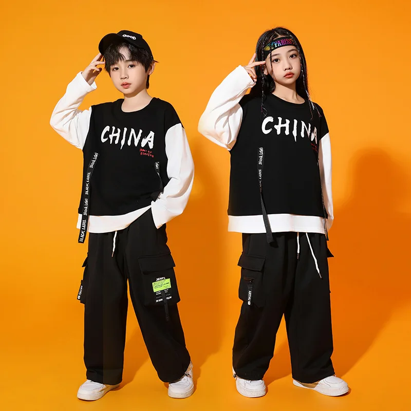 Street dance children's trendy clothing for boys and girls fashion versatile trendy cool walking show set performance clothing