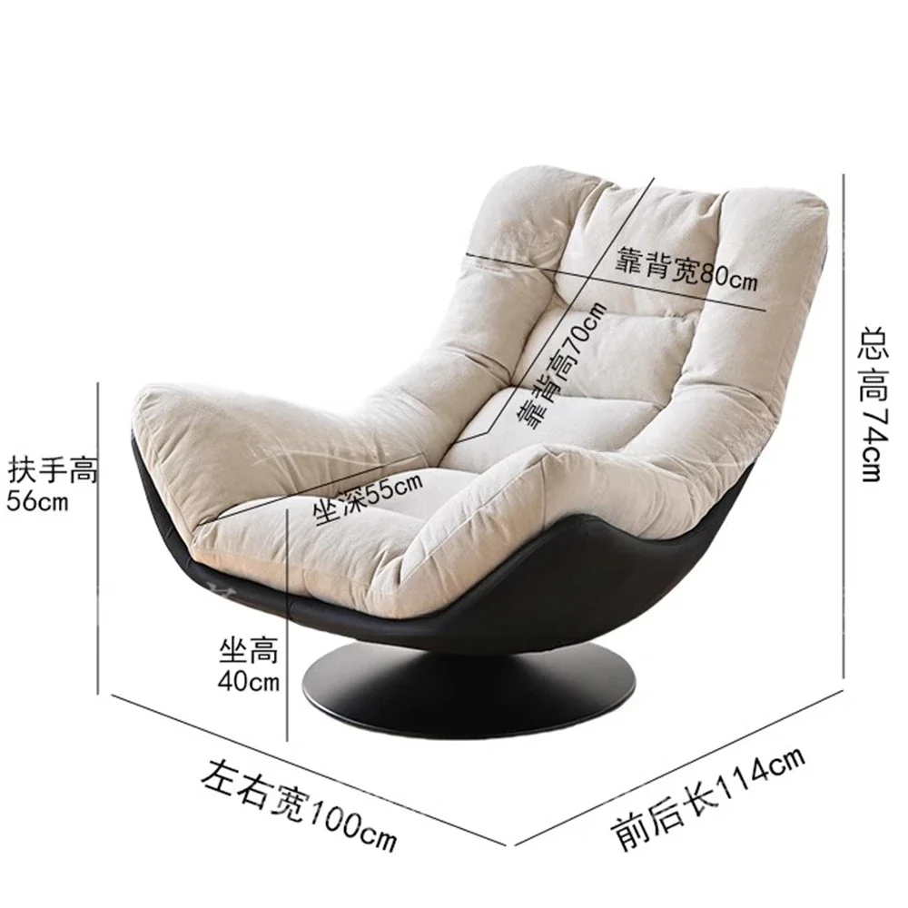 Cadeiras modernas brancas para sala de estar, protetor de chão, designer, cadeiras preguiçosas, adultos, nórdico, poltrona para sala de estar, decoração de casa