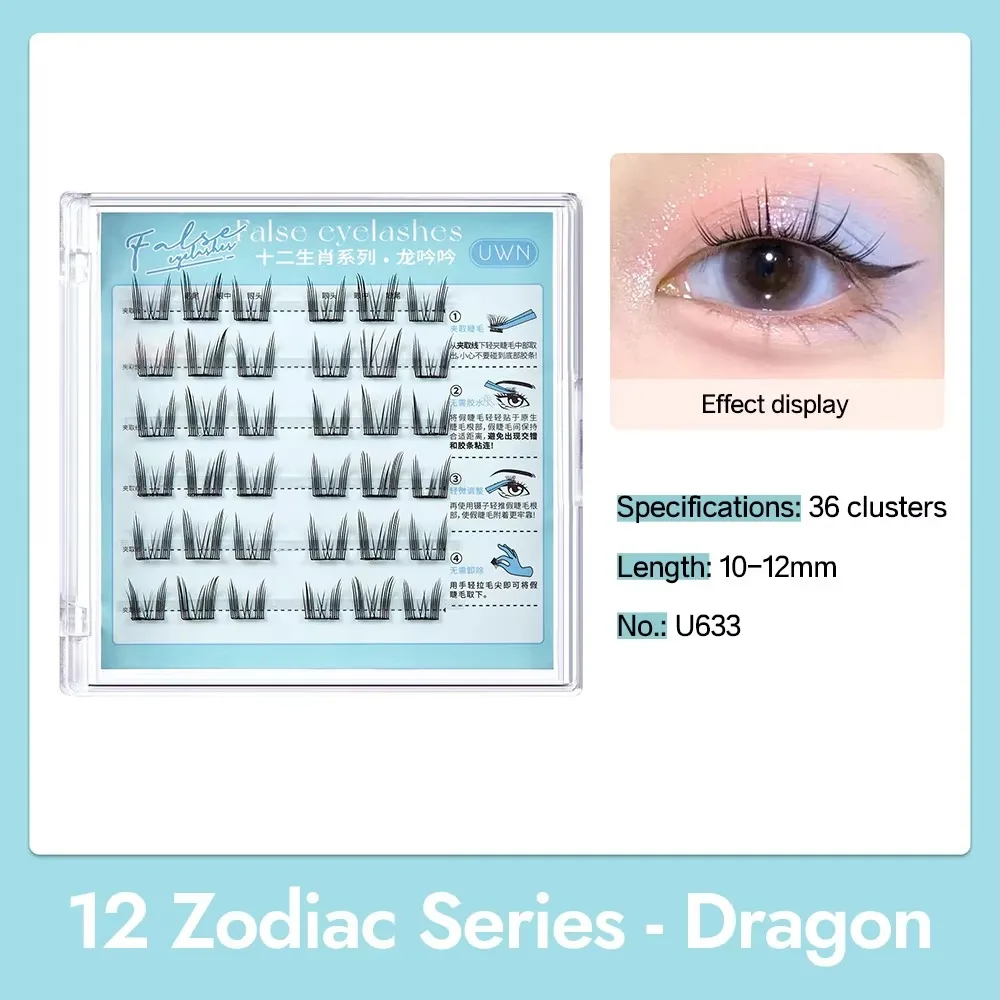 12 Zodiac Series Self Adhesive Cluster Lashes No Need Glue Natural Look Glue-free False Eyelashes Black Handmade