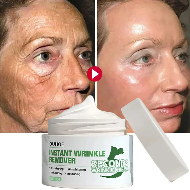 

5 Seconds Instant Wrinkle Remover Face Cream Retinol Firming Lifting Anti Aging Fade Fine Line Whitening Moisturizing Skin Care