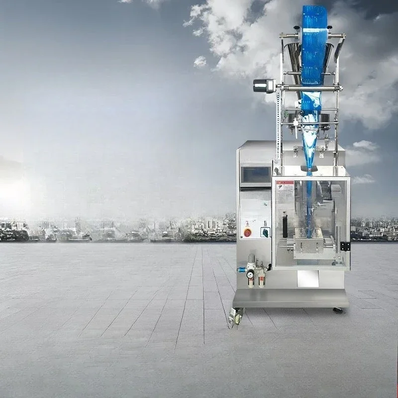 Automatic all-in-one machine, quantitative packaging machine, plastic packaging machine